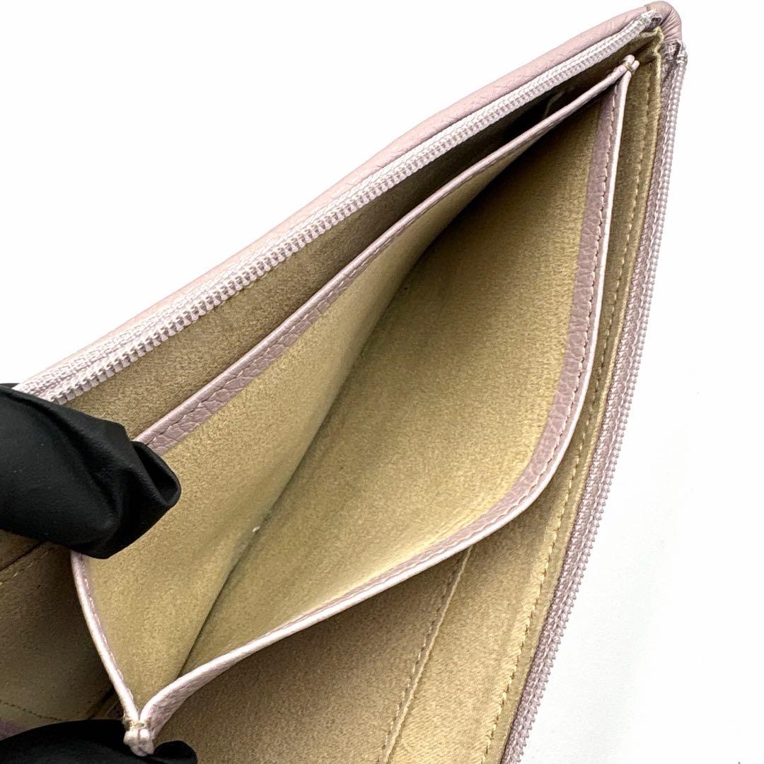 【美品】ATAO アタオ リモ メッシュ 長財布 L字 ファスナー 編み込み