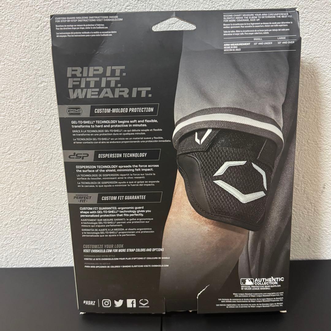 EVOSHIELD X-Srz ホワイト Lサイズ エルボガード 防具