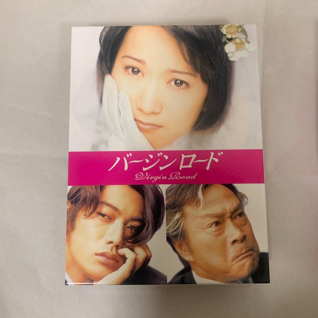 バージンロード DVD-BOX〈4枚組〉