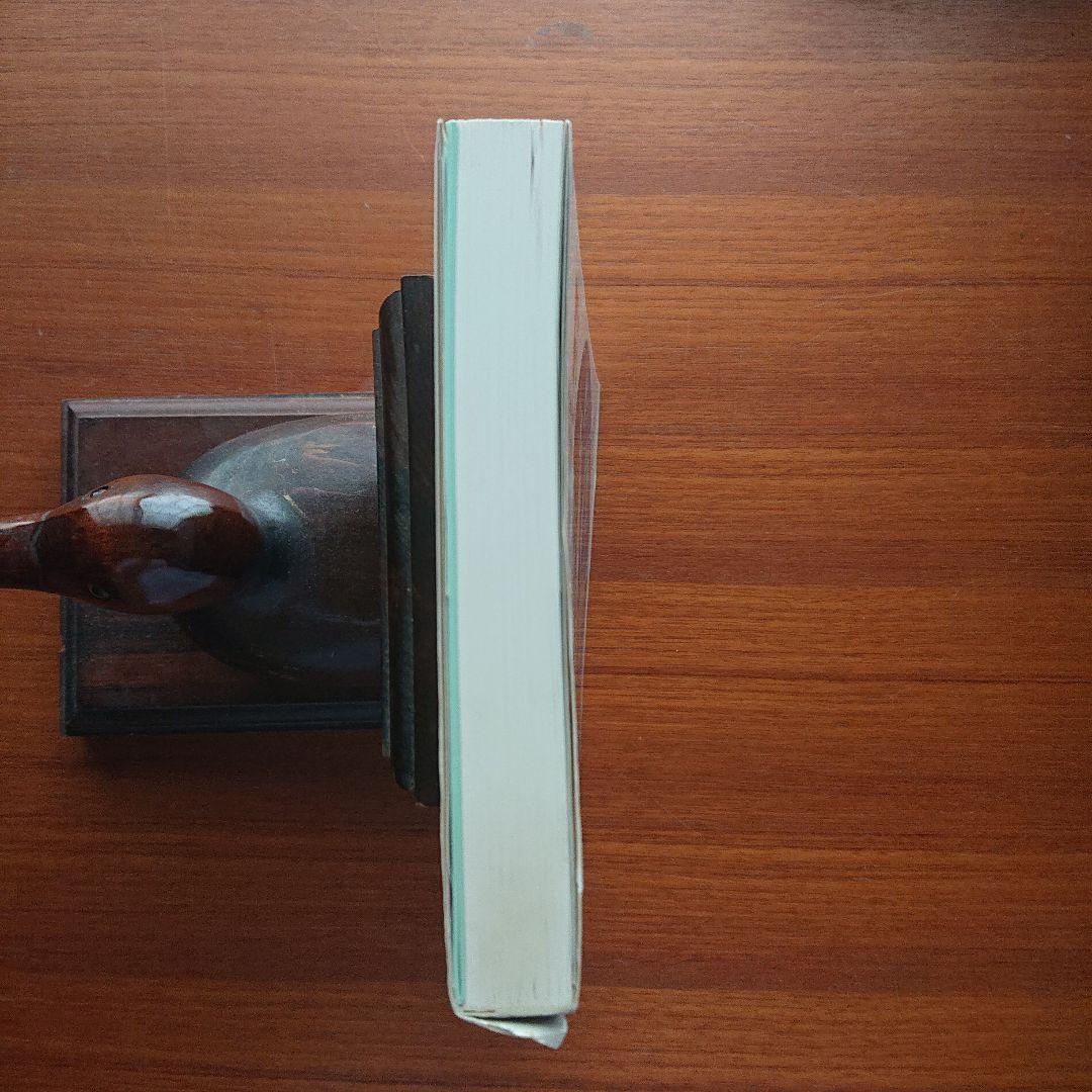 #受験の#数学医学部良問セレクト77#東大#京大#医学部