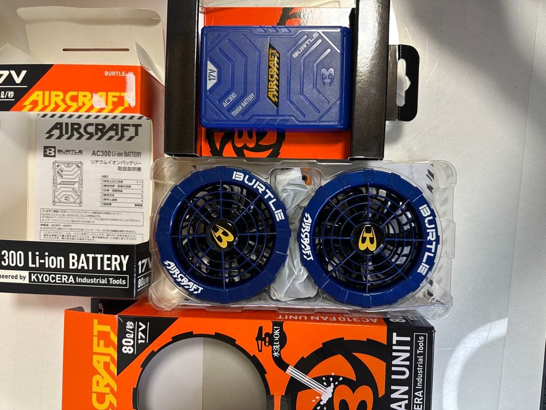 バートル　エアークラフト17vセット空調服専用　青