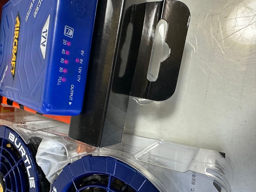 バートル　エアークラフト17vセット空調服専用　青