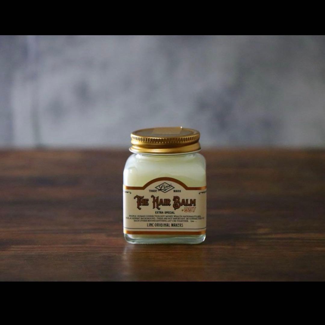リンクオリジナル ヘアバーム No.997 ヘアオイル No.997