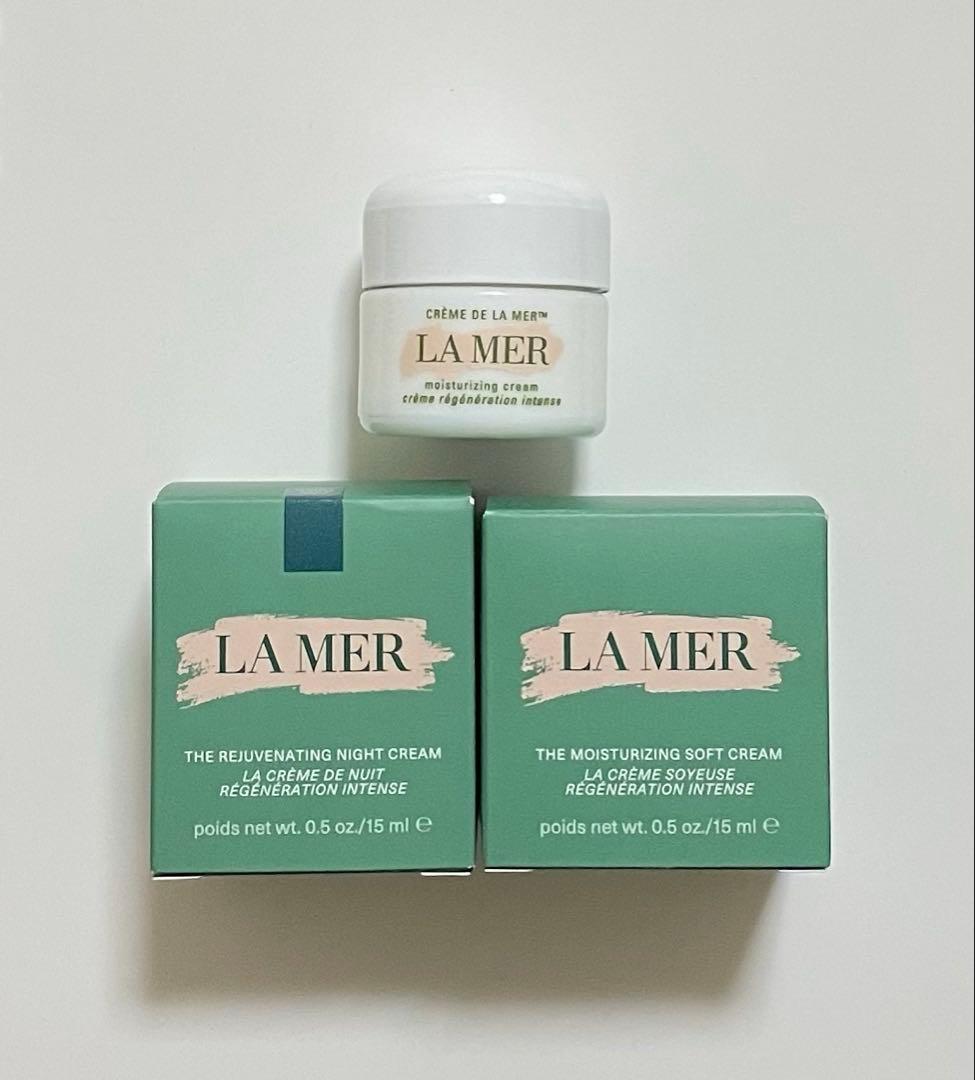 ラ・メール ザ・モイスチャライジング ナイトクリーム 15mL 4,540円引き