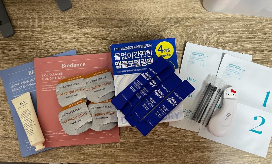 ダルバ、メディキューブなど、韓国で人気のスキンケア10点販売。コスメまとめ売り。