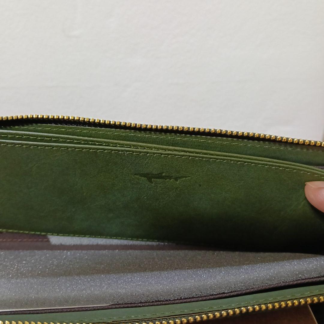 1-248　専用　HIRAMEKI シャーク L字ファスナーマチ付き長財布 利休