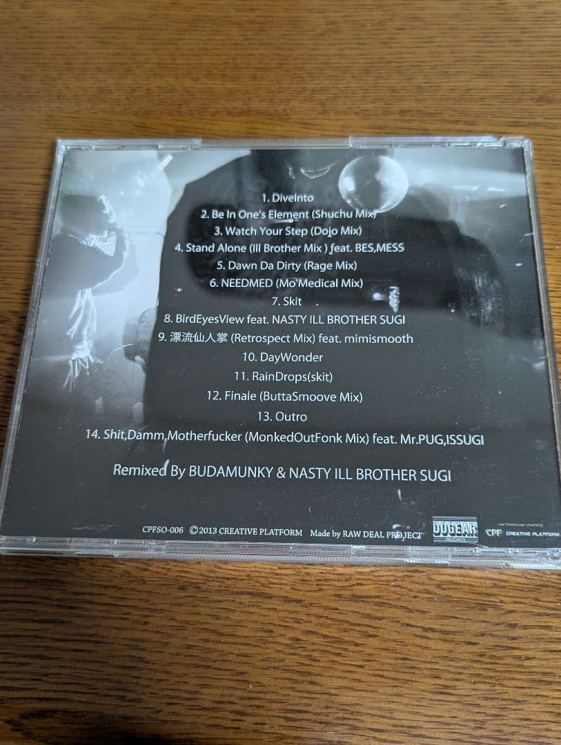 仙人掌　Be In One's Element ＆ THE REMIX セット