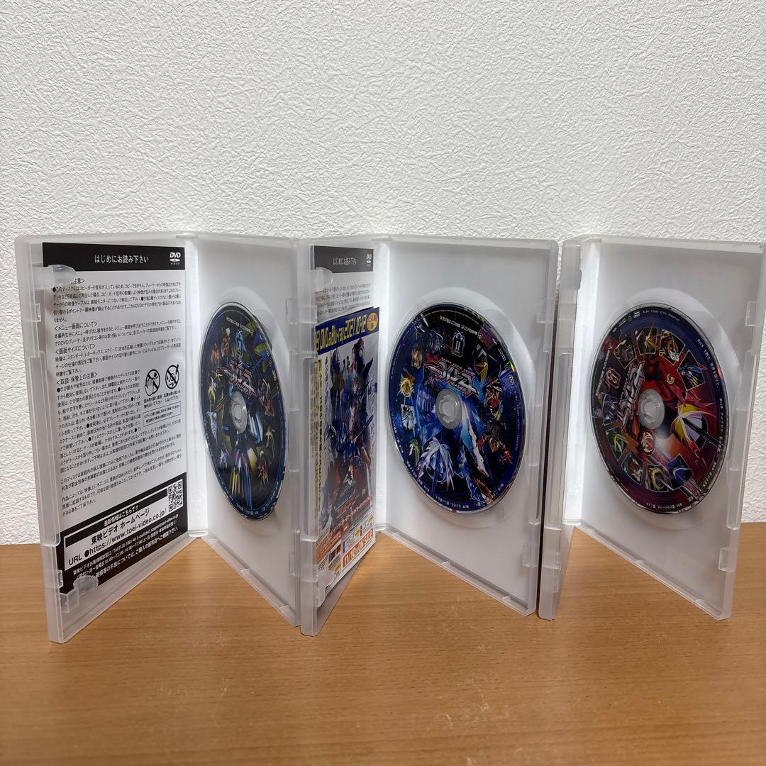 仮面ライダーセイバー DVD 全12巻セット