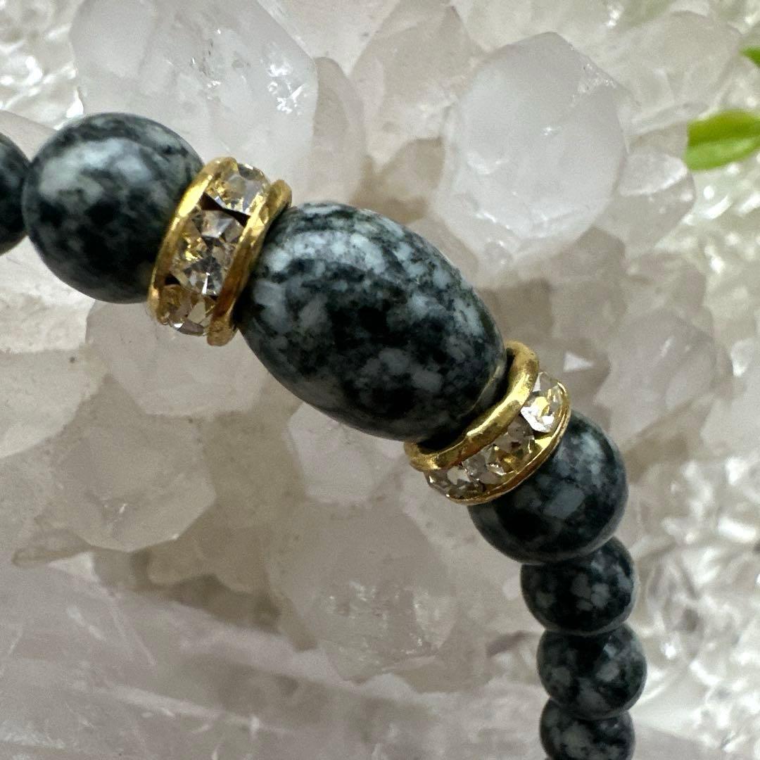 【遠野霊 】オーバルアクセントの癒しデザイン 8mm×6mm×オーバル　高波動