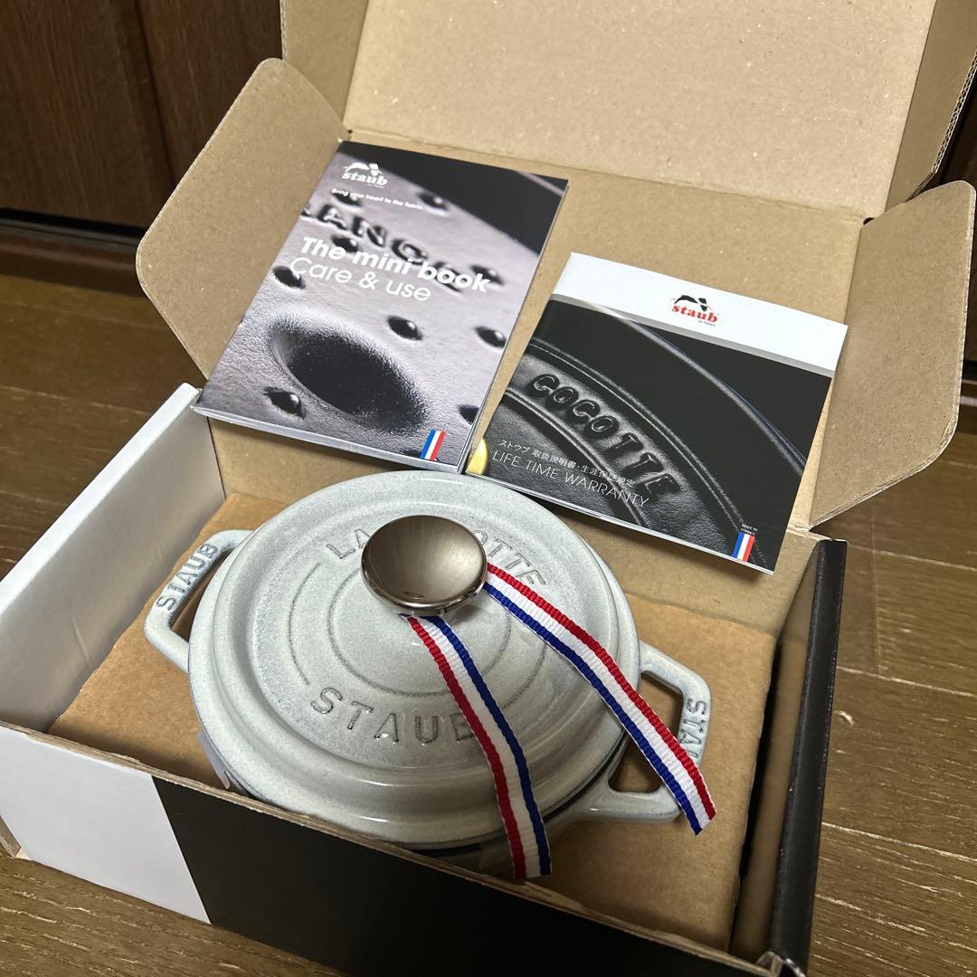 STAUB ピコ・ココットラウンドカンパーニュ 14cm 0.8L