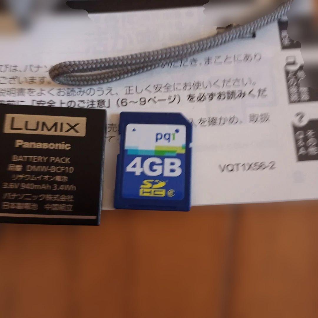Panasonic DMC-FX40 コンパクトデジタルカメラ