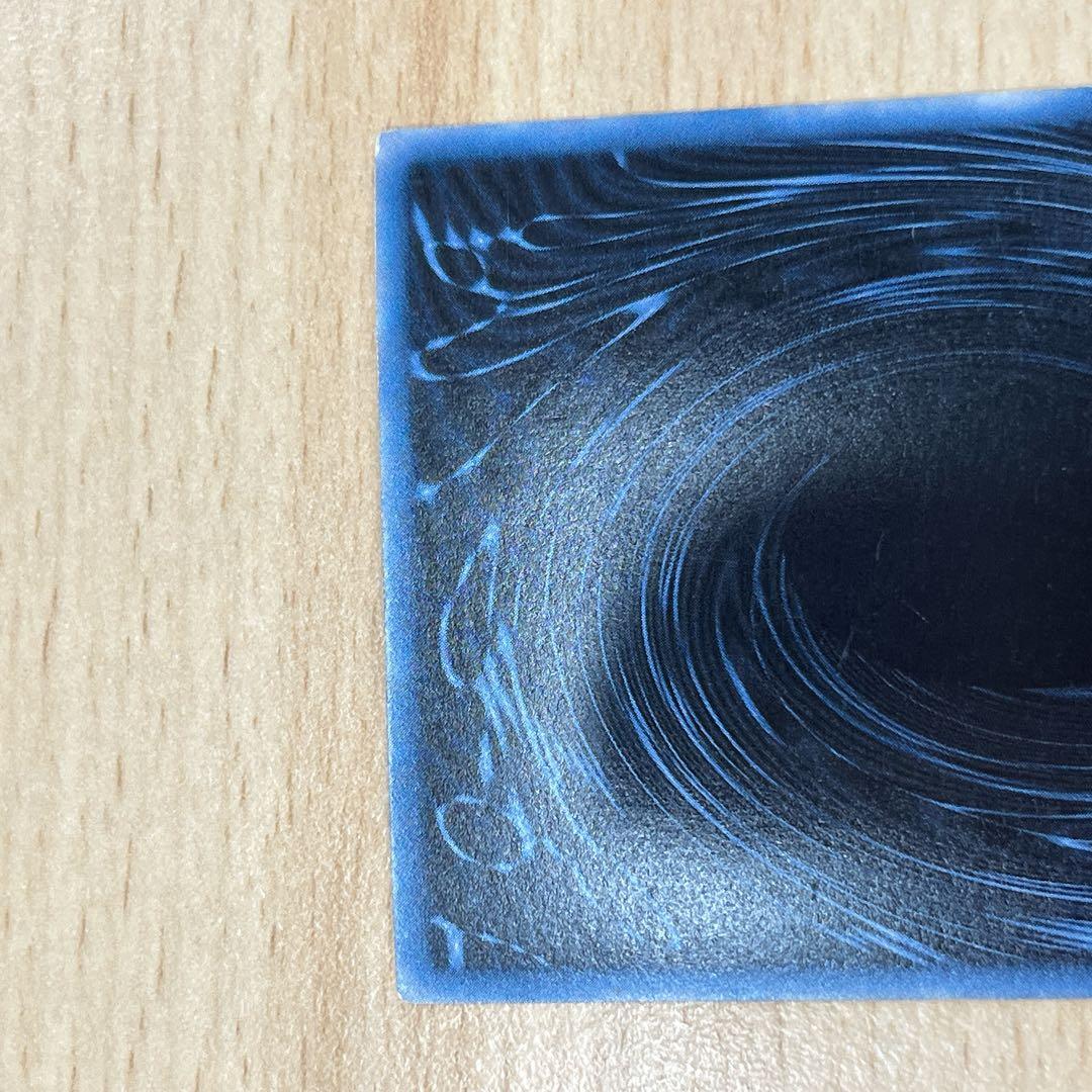 遊戯王OCG 三幻神　英語版　シークレット3種セット