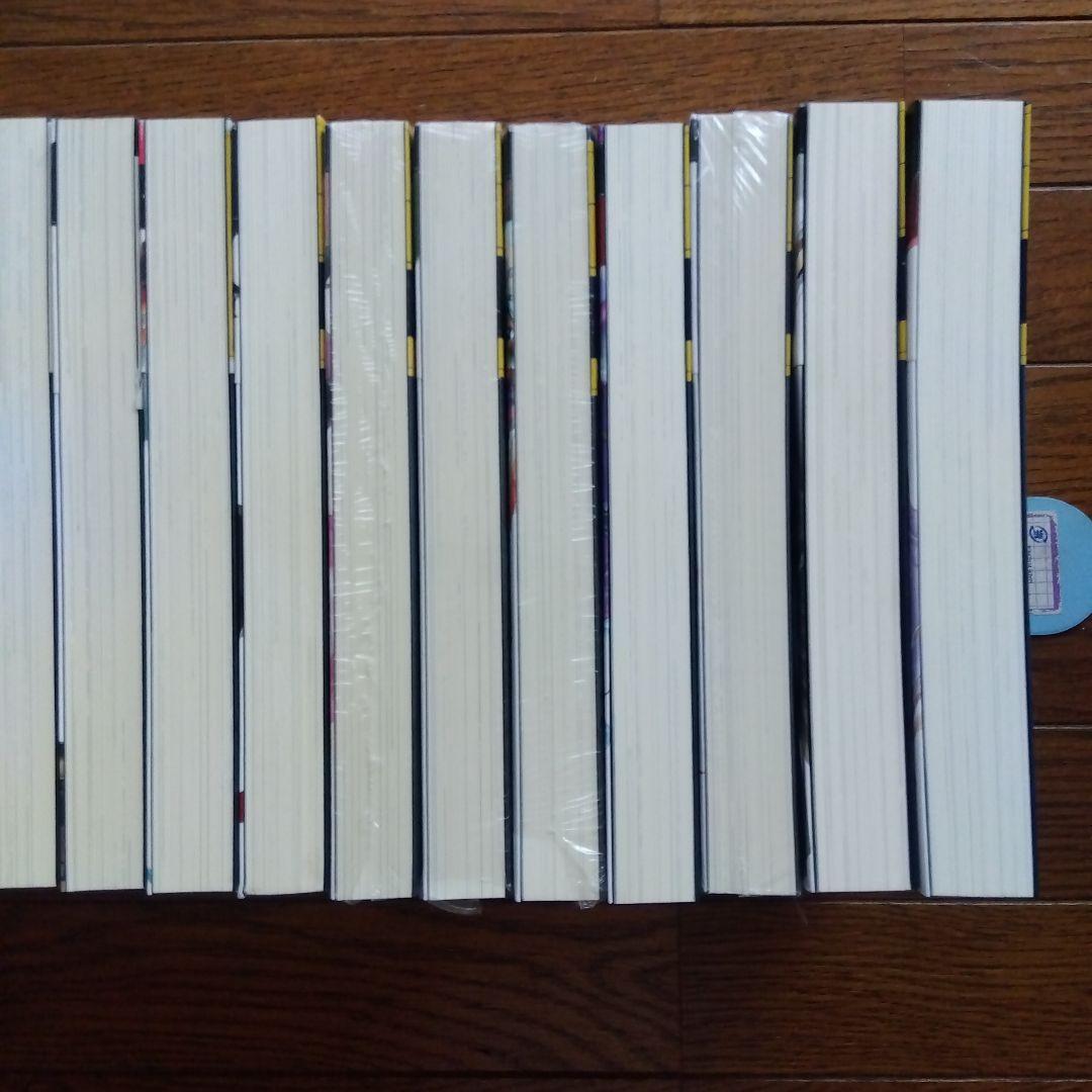 境界迷宮と異界の魔術師　1〜18巻