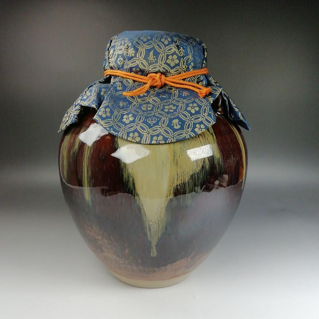 Ｔ８７７　飾壷　『高取焼』『十三代　高取八仙 作』『茶壷』　共箱　茶道具