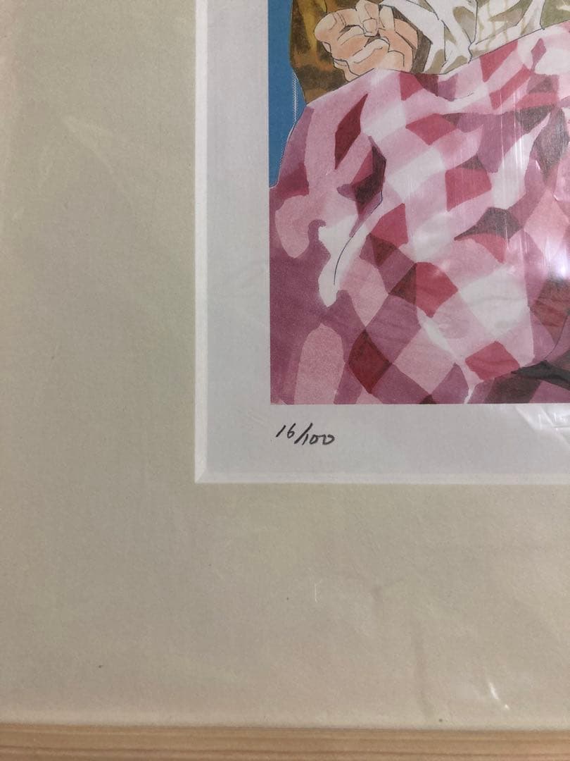 ヒカルの碁 複製原画 直筆サイン・シリアルナンバー（10番台）有り