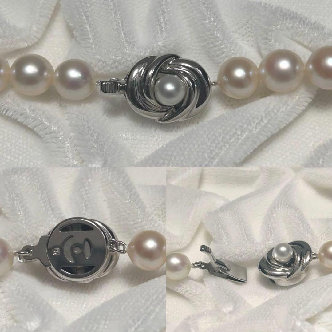 【証明書・ケース付き】田崎真珠 アコヤ パール ネックレス 7.5〜7.9mm