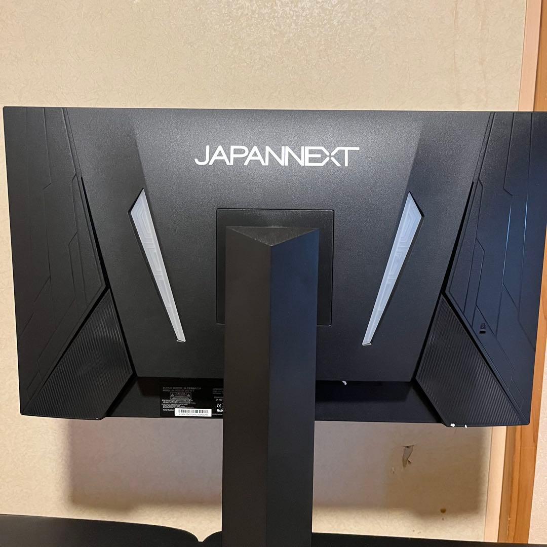 JAPANNEXT ゲーミングモニター JN-IPS245F240-H-Y