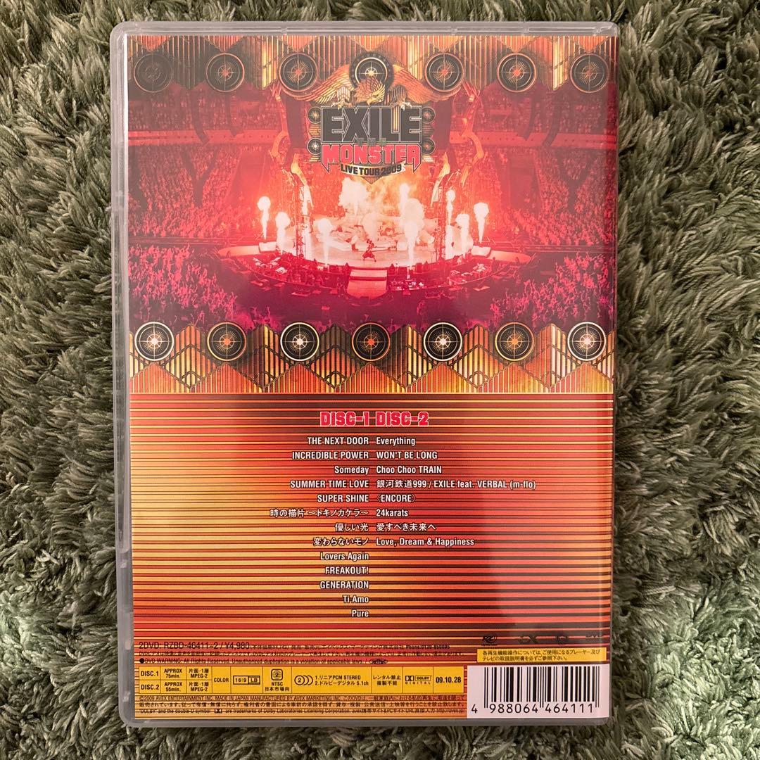 【EXILE全盛期】LIVE DVD 10枚セット+アルバム