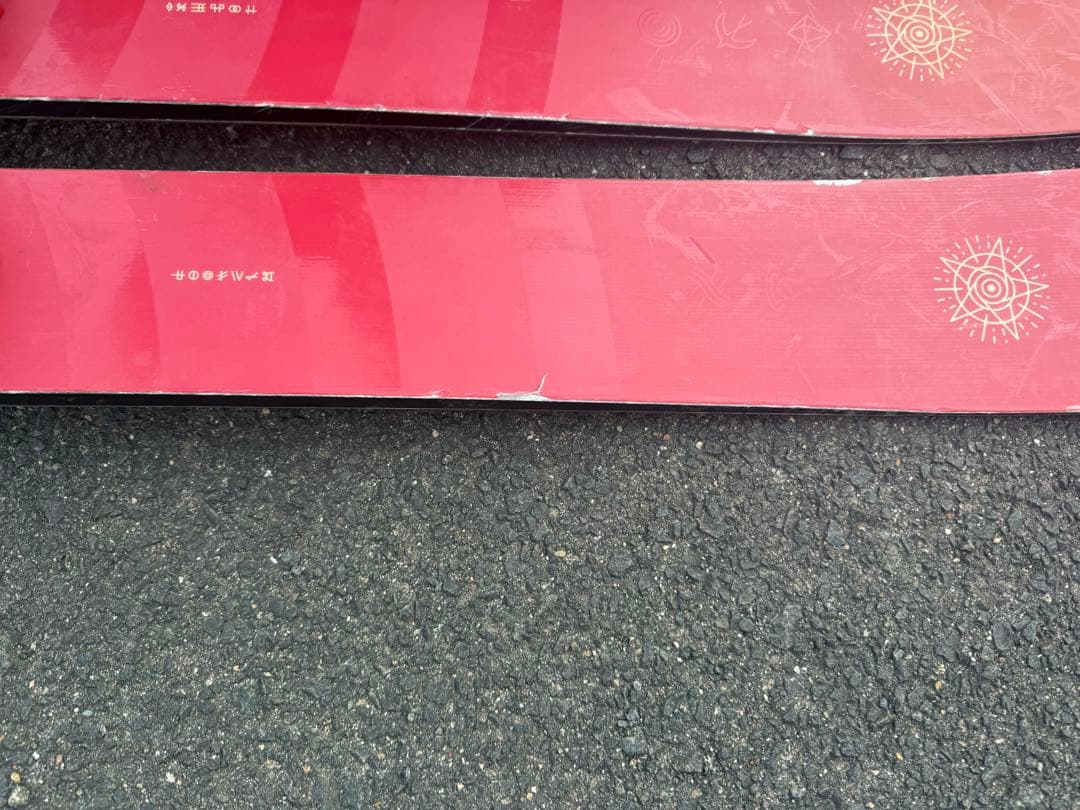 ZUMA LIBERATOR ツマ リベレーター　ツインチップ フリースキー板