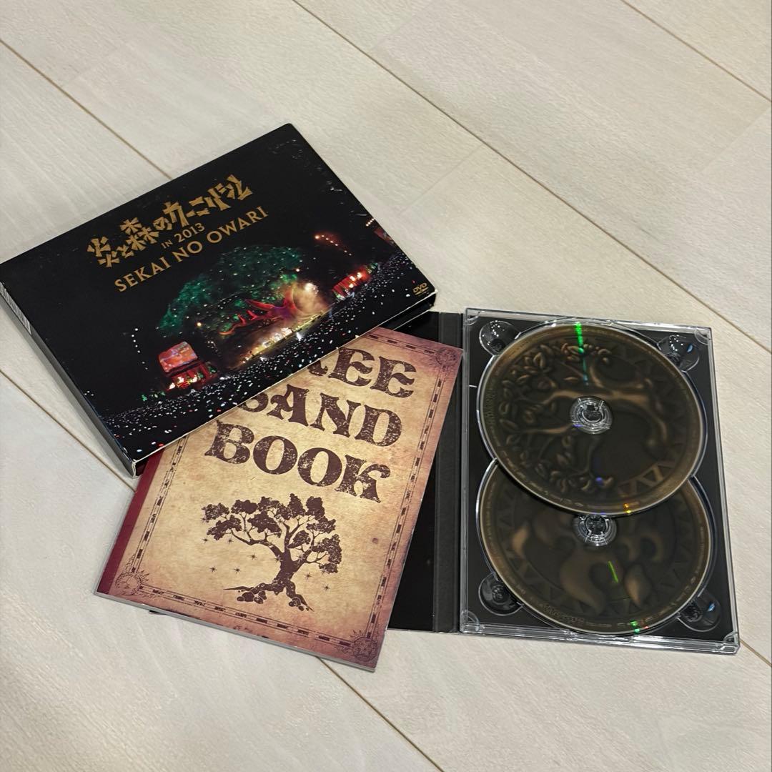 SEKAI NO OWARI DVD セット