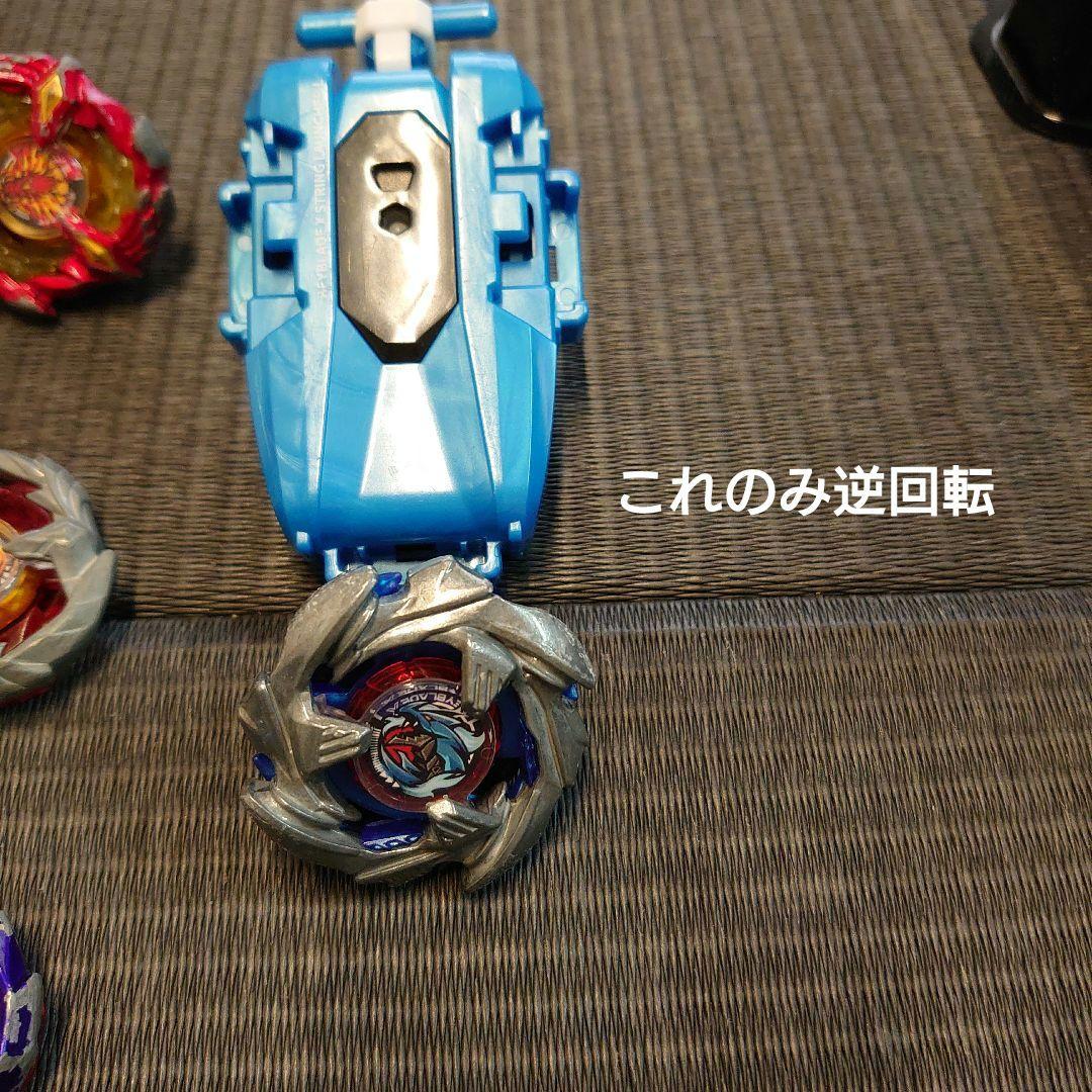 ベイブレードX、 バトルセット 多色