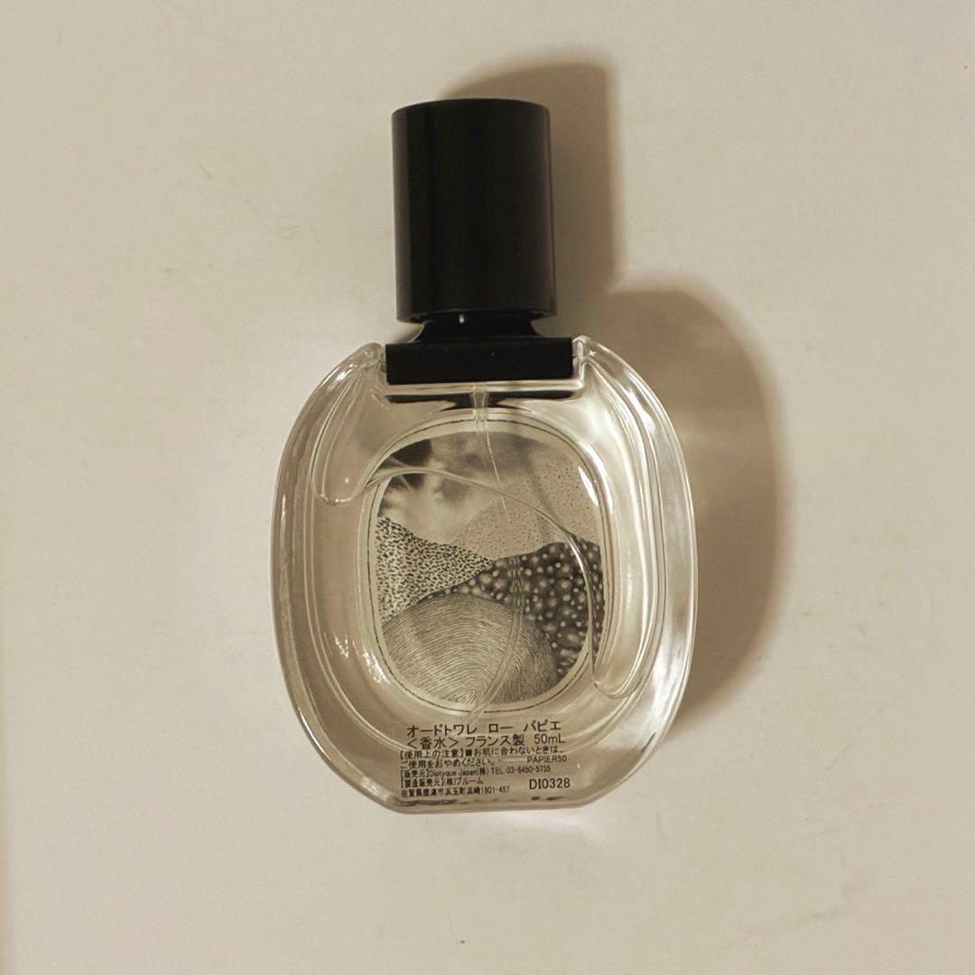 【正規品】 DIPTYQUE L'EAU PAPIER 50ml