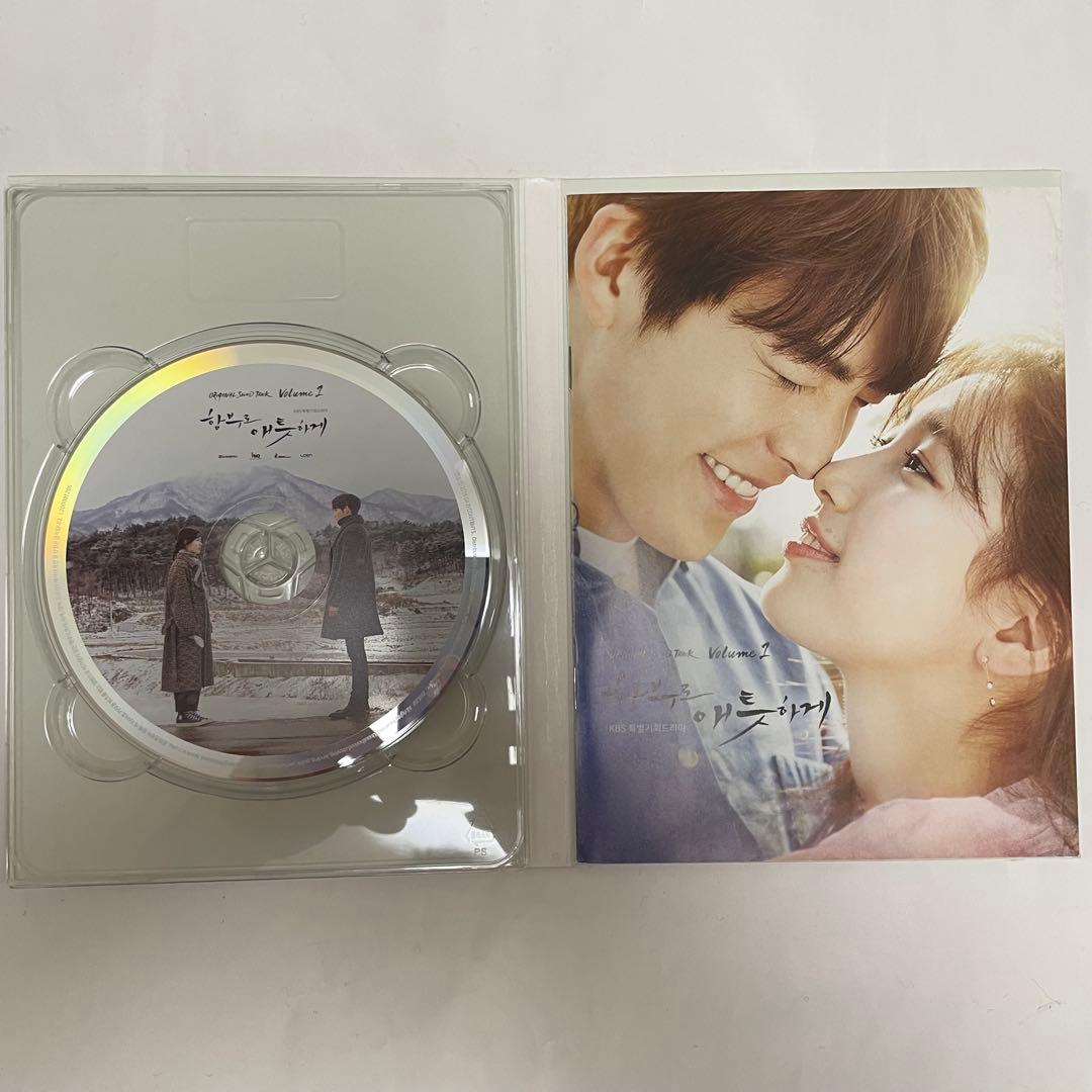 ★廃盤　希少★韓国ドラマ「むやみに切なく」OST CD サウンドトラック