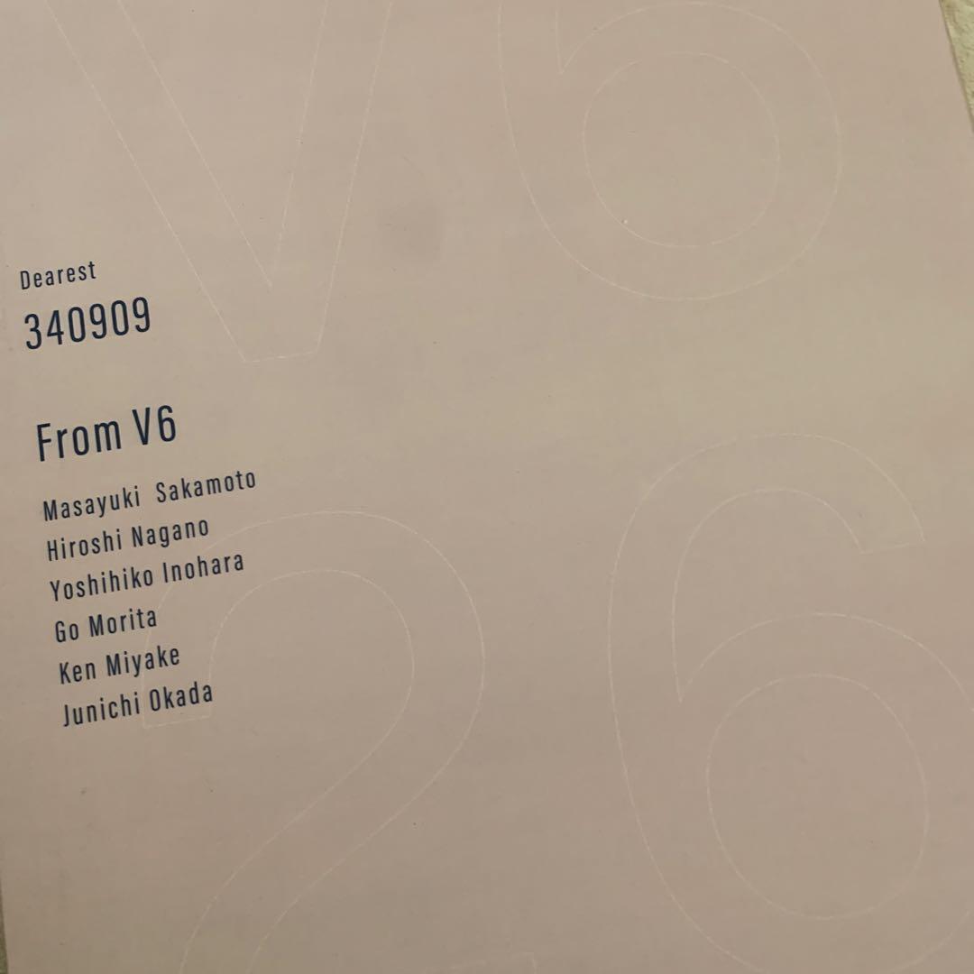 V6 Very6 BEST 限定盤 9CD+3DVD