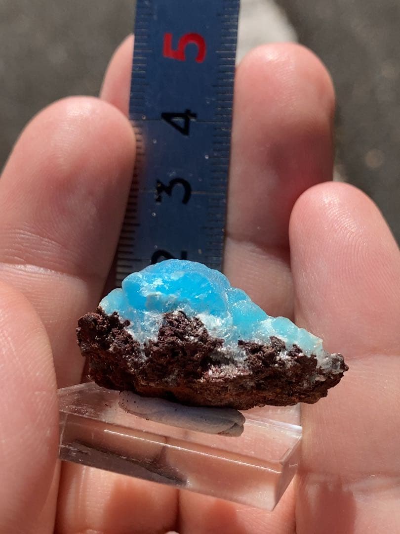 ヘミモルファイト コンゴ産 ブライトブルー 結晶 原石 透け感良好 鉱物標本1