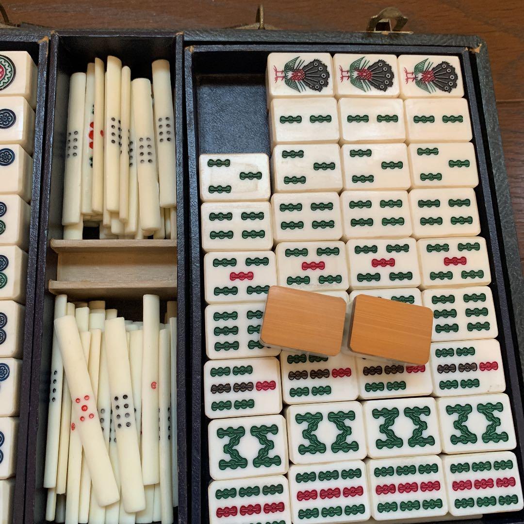 麻雀牌（レトロ）