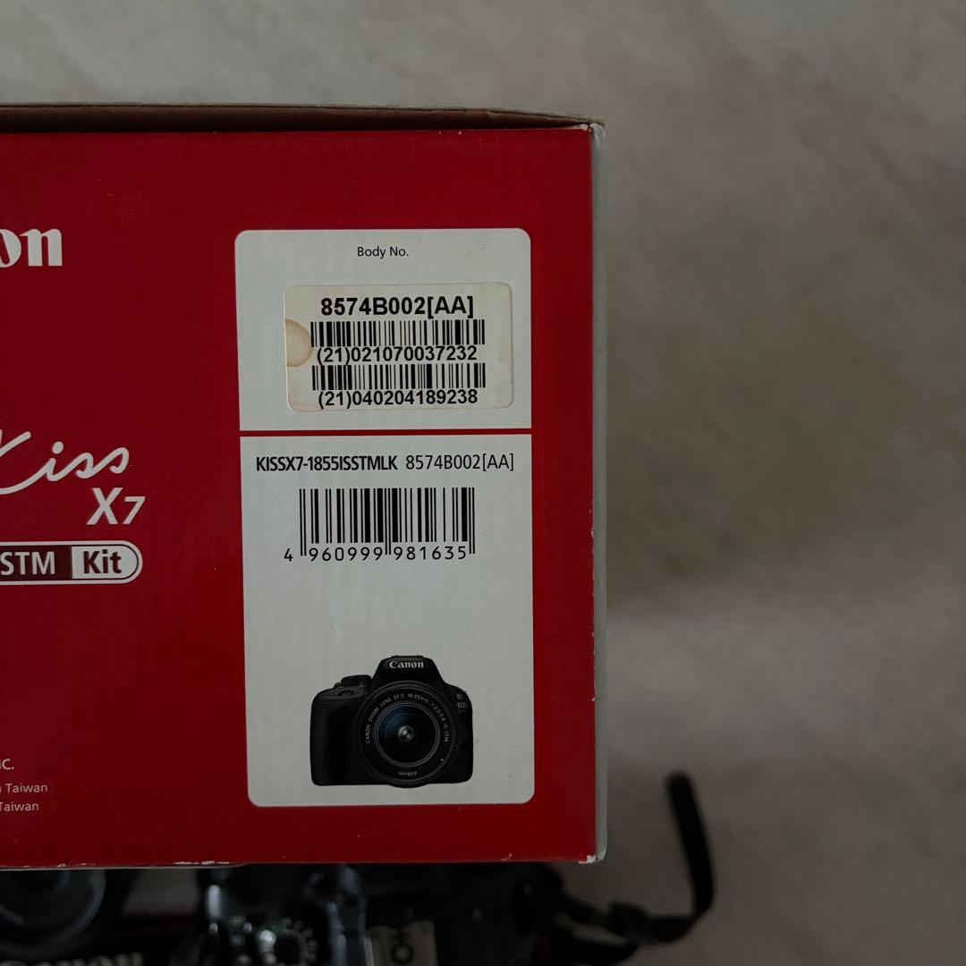 単焦点付き　限定出品✨Canon EOS Kiss X7 デジタル一眼レフ