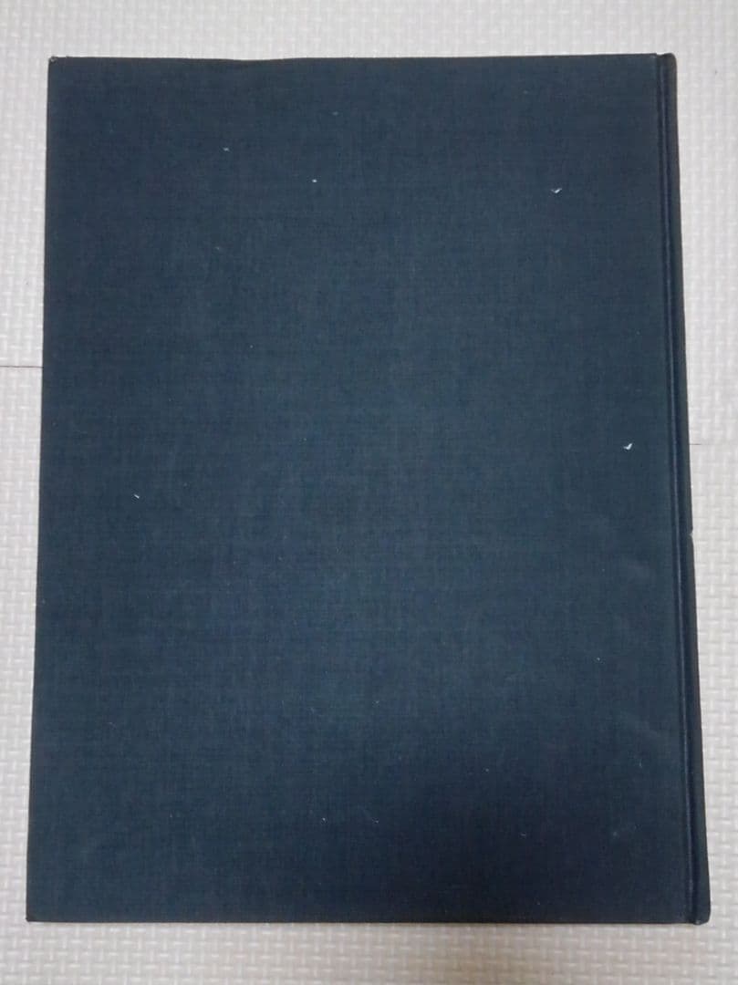 激レア　カードマジック研究<第3巻>　日本マジックアカデミー　加藤英夫