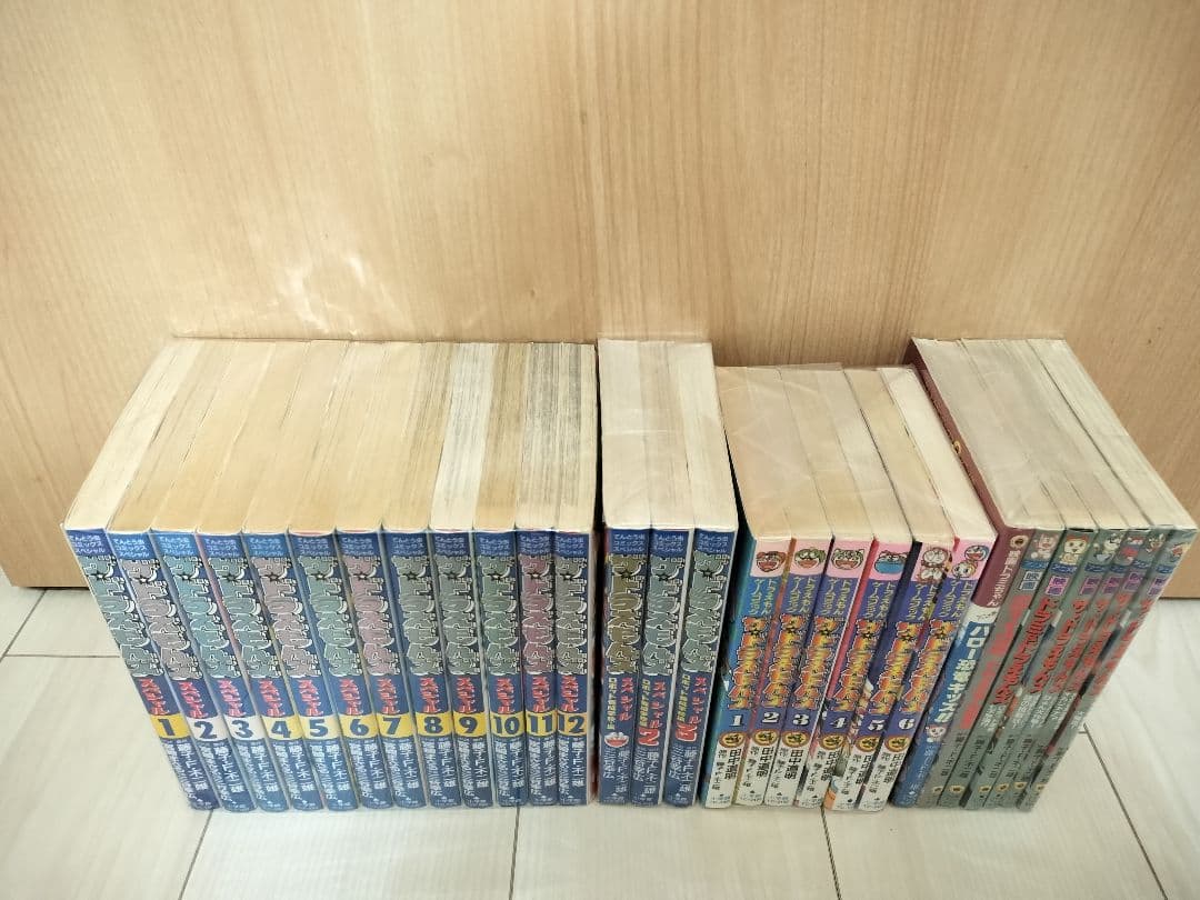 【豪華版】ドラえもんズ　全巻セット