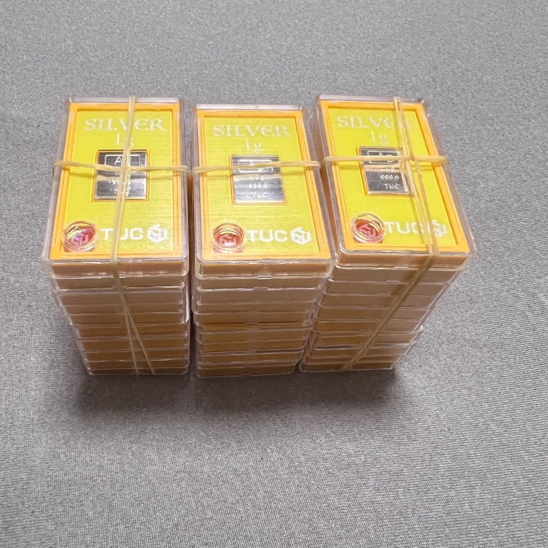 TUC 1g シルバーインゴット 30個セット