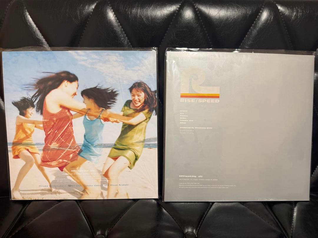 SPEED アナログレコード2枚セット
