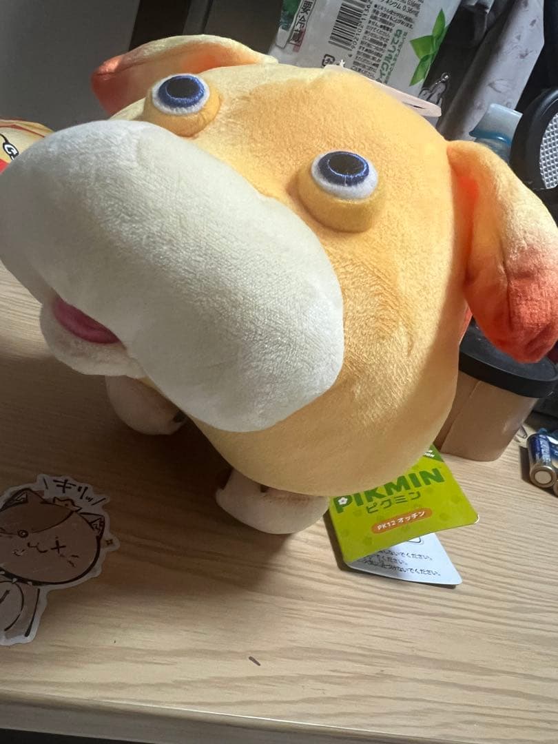 Nintendo Switch Lite Pikmin4＋オッチンぬいぐるみ