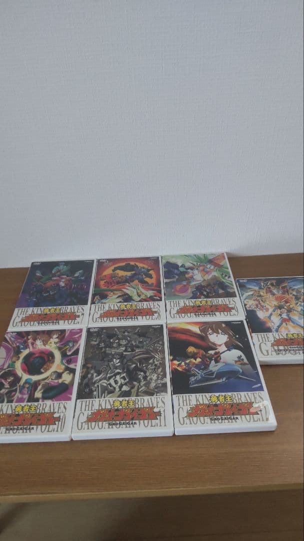 勇者王ガオガイガー DVD-BOX