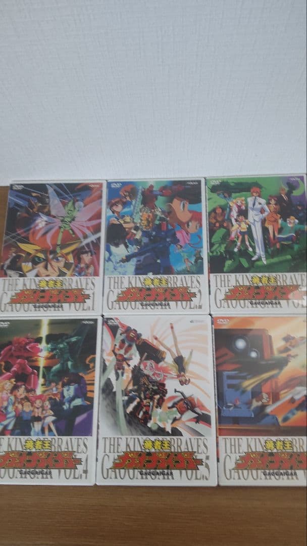 勇者王ガオガイガー DVD-BOX