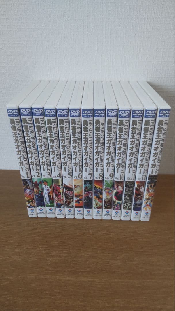 勇者王ガオガイガー DVD-BOX