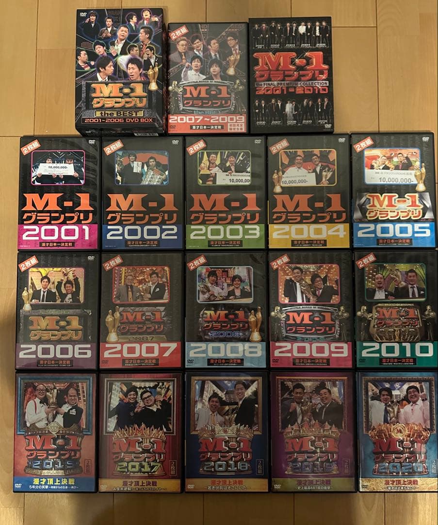 M-1グランプリ DVDセット