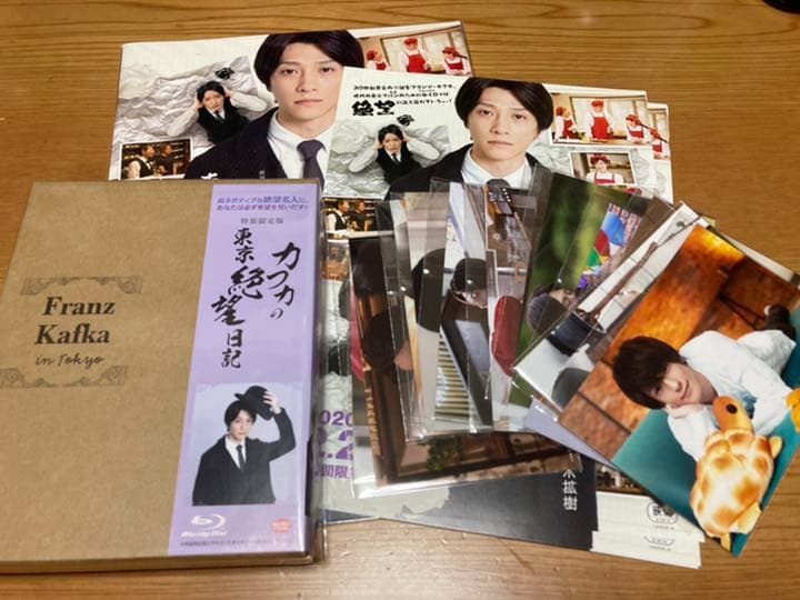 カフカの東京絶望日記〈特装限定版・3枚組〉Blu-ray