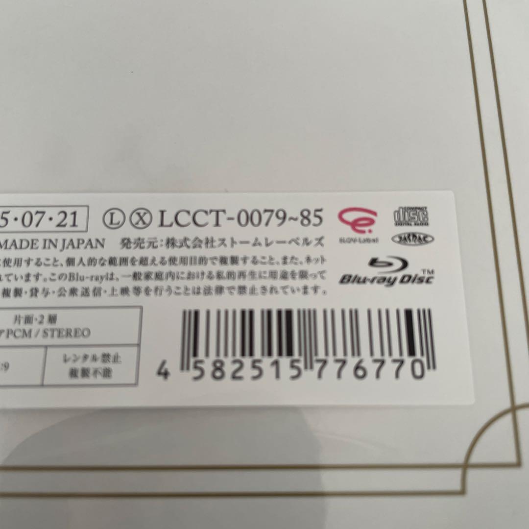 【新品未開封】39 VERY MUCH KinKi Kids Blu-ray