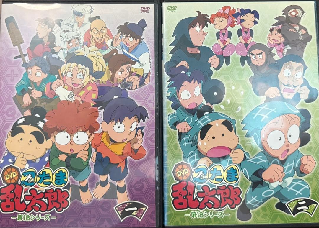 忍たま乱太郎　18シリーズ　7巻セット