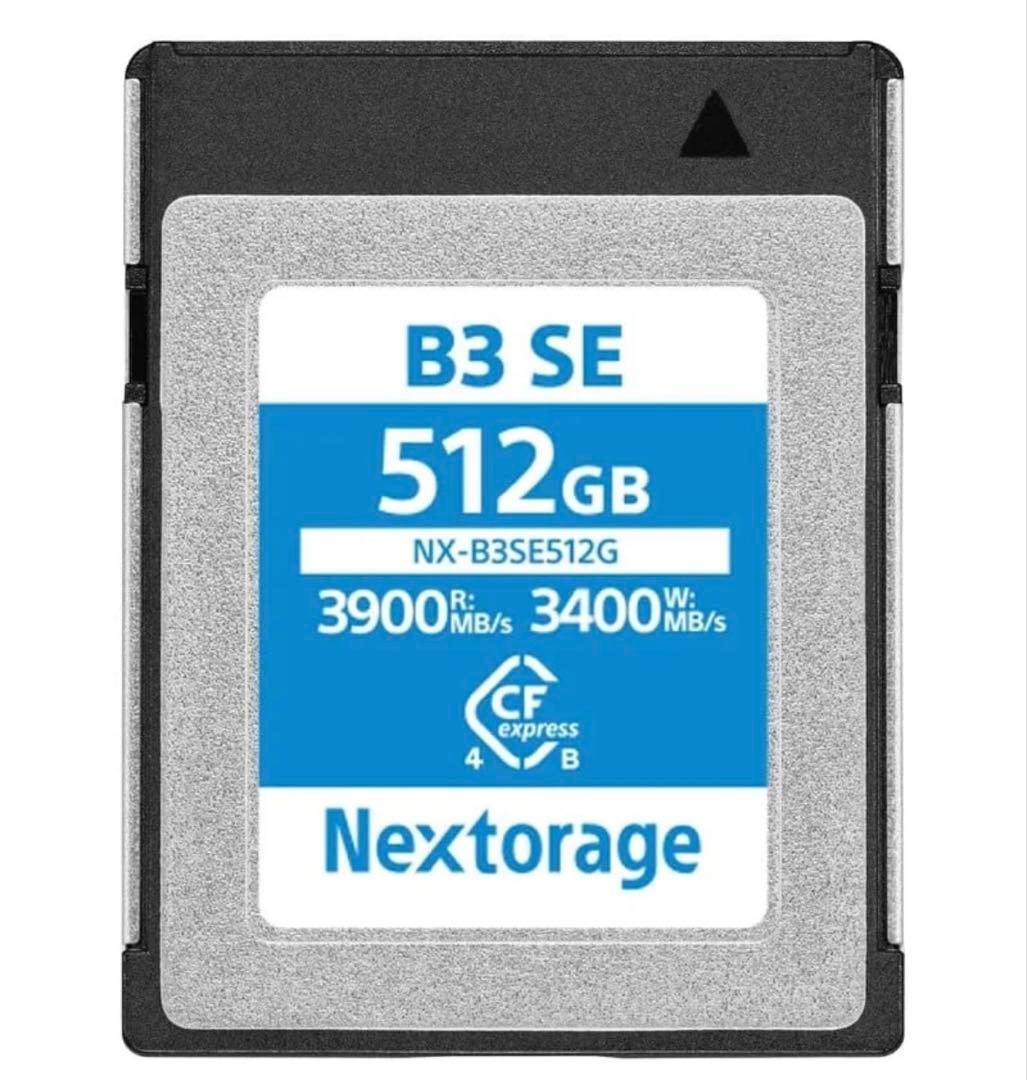 その他 NX-B3SE512G 4.0 CFexpress Type B 512GB