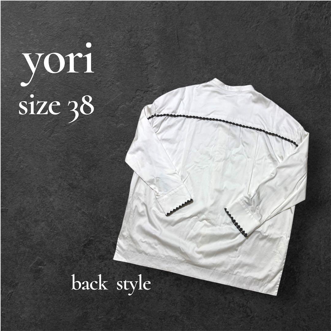 yori はまぐり刺繍ブラウス　サイズ38