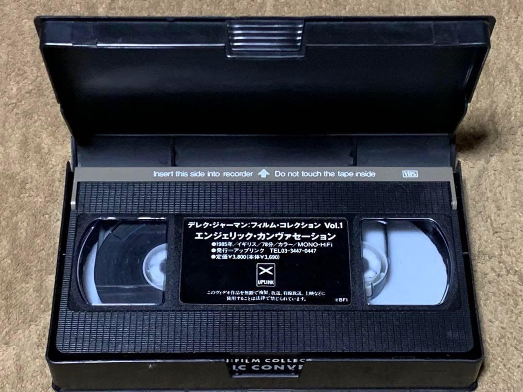 デレク・ジャーマン：フィルム・コレクション Vol.1 VHSビデオ