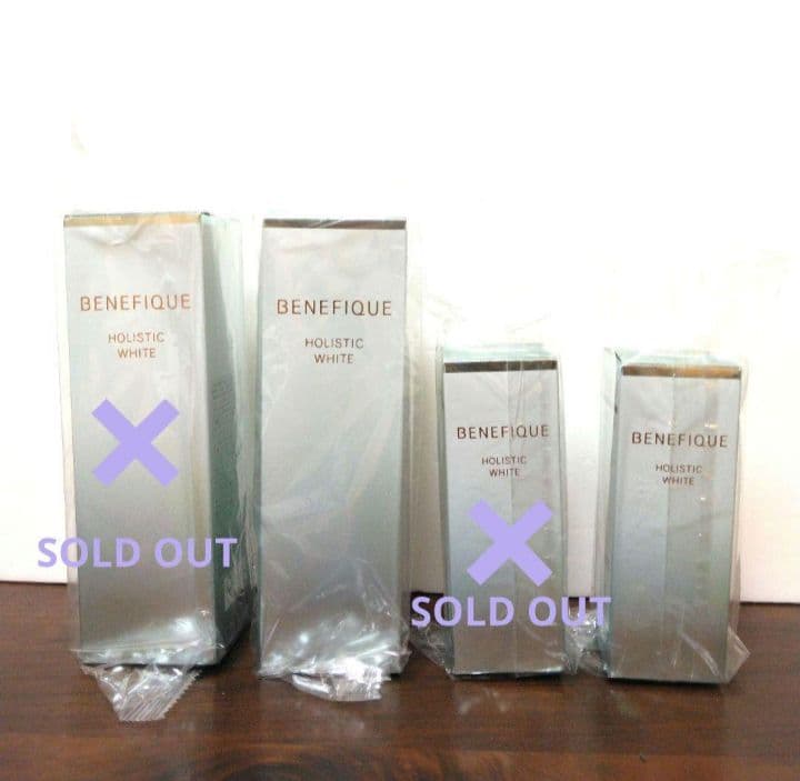 ベネフィーク　ホリスティックホワイト　美白美容液　本体　レフィル　各1本
