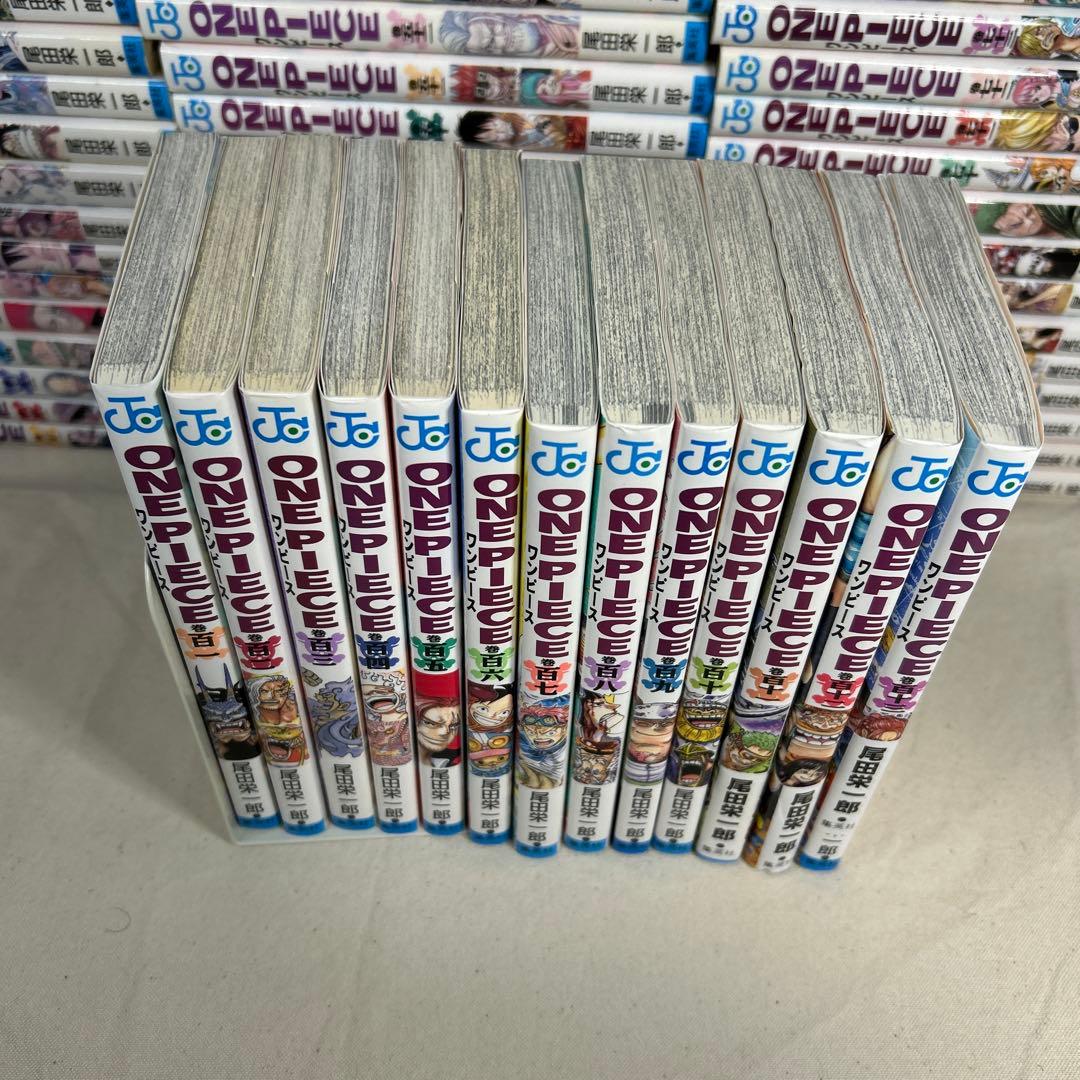 【匿名配送】 ワンピース 1-113巻 全巻　one　piece　全巻セット