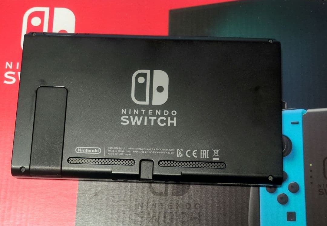Nintendo Switch 本体のみ　箱なしお安くします