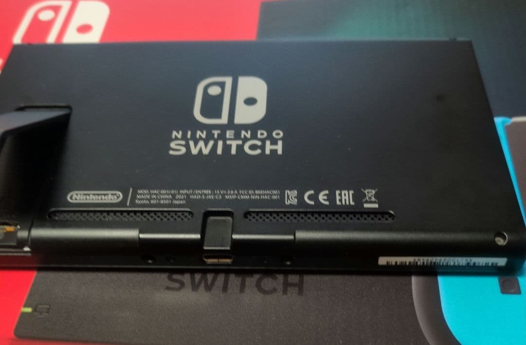 Nintendo Switch 本体のみ　箱なしお安くします